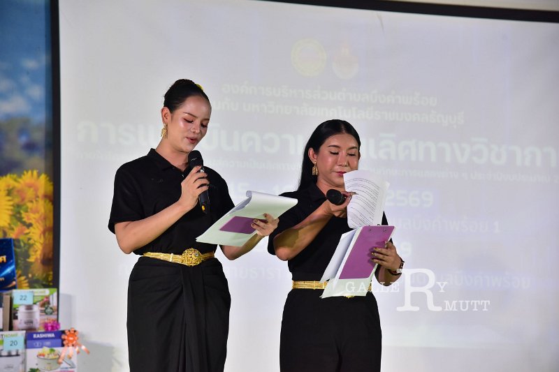 20260817 Academic competition_97.JPG